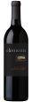 Artesa Elements Red Blend 2012 Sale