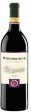 Woodbridge By Robert Mondavi Malbec 2016 Discount