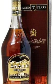 Ararat Brandy 7 Year Otborny For Discount