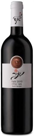 Yatir Petit Verdot 2010 Discount