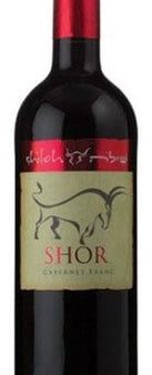 Shiloh Cabernet Franc Shor 2016 For Discount