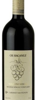 Or Haganuz Cabernet Sauvignon Marom Series Shamai Single Vineyard 2014 For Cheap