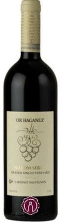 Or Haganuz Cabernet Sauvignon Marom Series Shamai Single Vineyard 2014 For Cheap