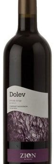 Zion Cabernet Sauvignon Semi Dolev 2016 Hot on Sale