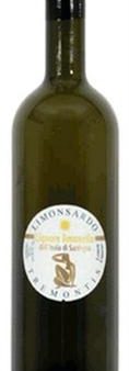 Argiolas Liqueur Limone Tremontis Online now