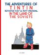 Adventures of TinTin in the Land of the Soviets, The Cheap