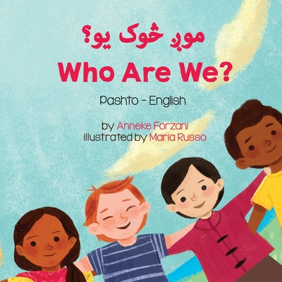 Who Are We? (Pashto-English) Hot on Sale