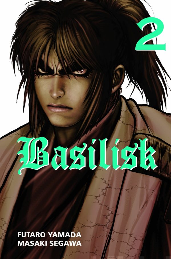 Basilisk 2 Sale