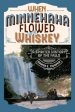 When Minnehaha Flowed with Whiskey: A Spirited History of the Falls For Discount